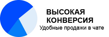 Магазин в МАКСе